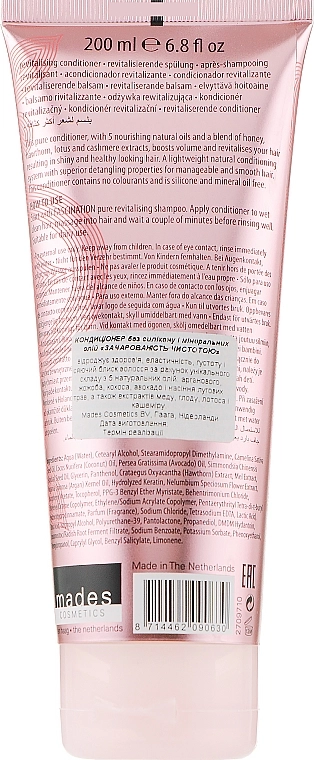 Mades Cosmetics Відновлюючий кондиціонер Bath&Body Conditioner - фото N2