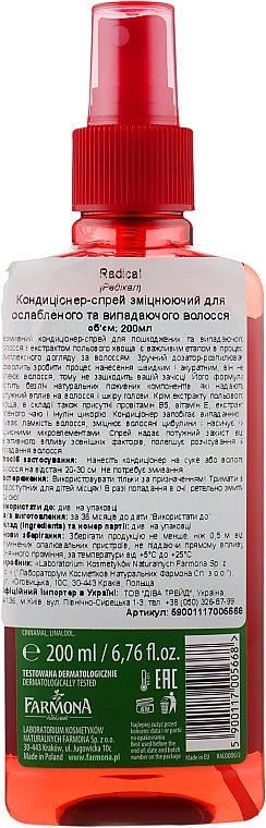 Farmona Кондиціонер-спрей для пошкодженого і випадаючого волосся з екстрактом Польового Хвоща Radical - фото N2