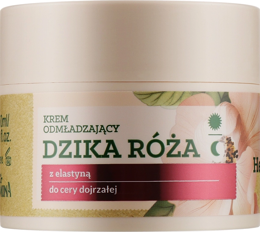 Farmona Крем омолоджуючий для обличчя Herbal Care Rejuvenating Cream - фото N1