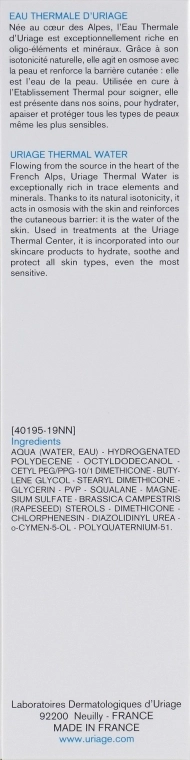 Uriage Відновлюючий крем для обличчя і тіла Bariederm Cream - фото N4