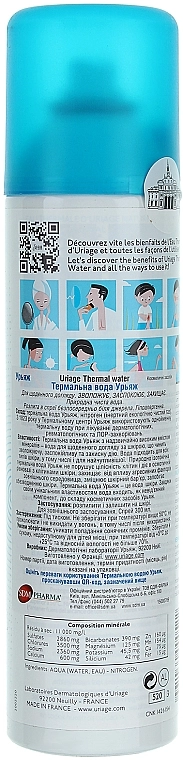 Uriage Термальная вода Eau Thermale D - фото N7