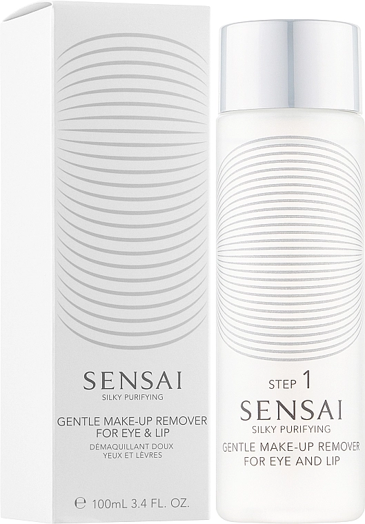 Kanebo Жидкость для снятия макияжа с глаз и губ Sensai Gentle Make-Up Remover For Eye and Lip - фото N2