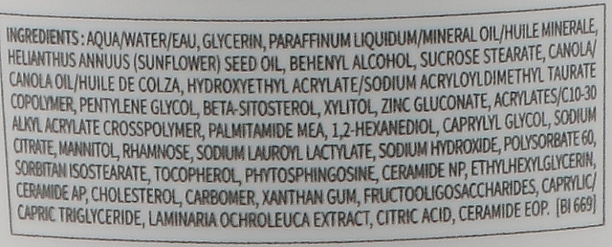 Bioderma Бальзам "Интенсив" для очень сухой кожи Atoderm Intensive Baume - фото N5