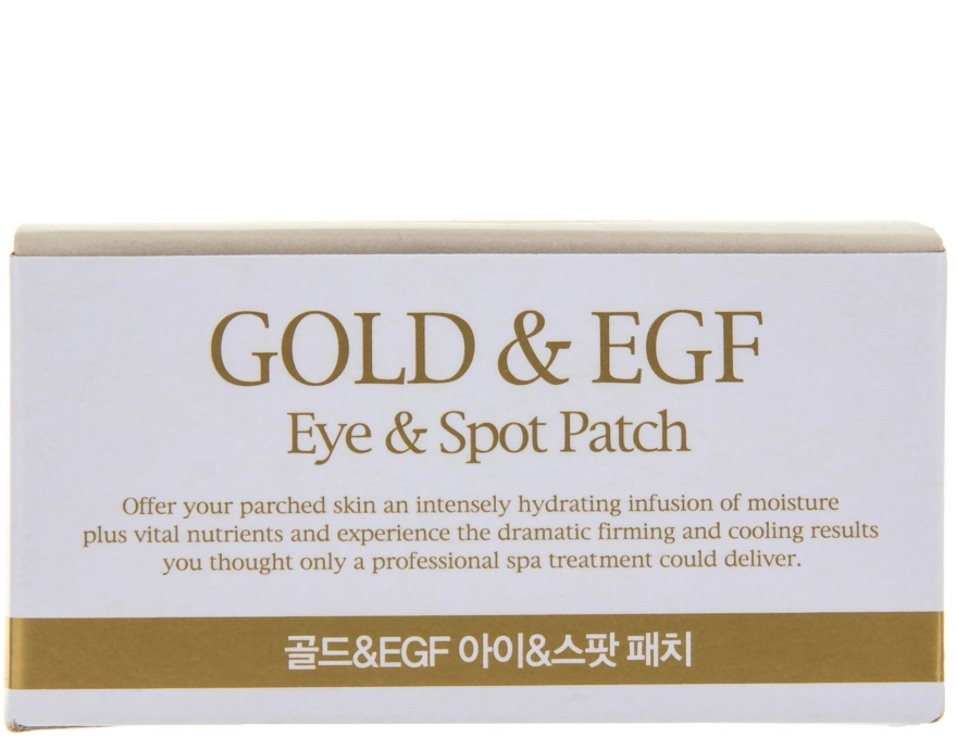 PETITFEE & KOELF Гидрогелевые патчи для глаз с золотом Gold&EGF Eye&Spot Patch - фото N4