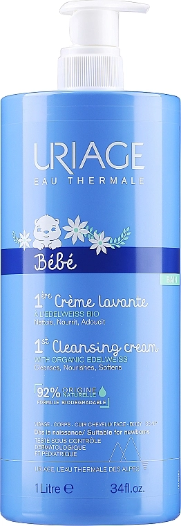 Uriage Очищуючий мильний крем для дітей і немовлят Babies Cream Lavante - фото N5