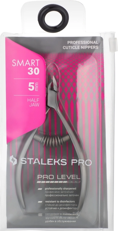 Staleks PRO Кусачки манікюрні для шкіри з пружиною КЕ-07, 5 мм Staleks - фото N2