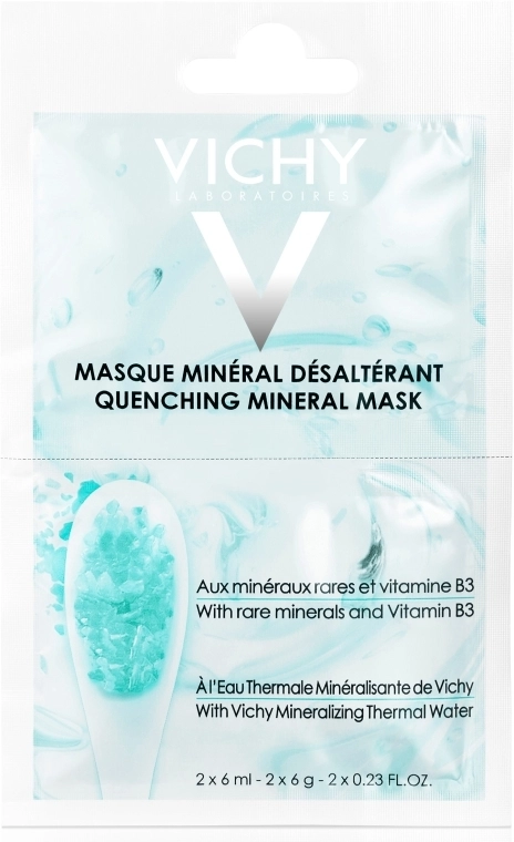 Vichy Зволожуюча мінеральна маска Quenching Mineral Mask - фото N1