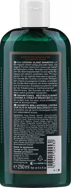 Logona БІО-шампунь Hair Care Shampoo - фото N2