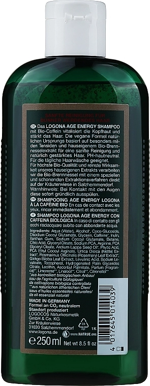 Logona Шампунь для волос с возрастными изменениями с кофеином "Укрепление и Рост" Hair Care Age Energy Shampoo - фото N2