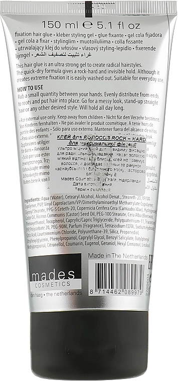 Mades Cosmetics Клей для волос "Rock Hard" экстремальной фиксации Fixation Rock-Hard Glue - фото N2
