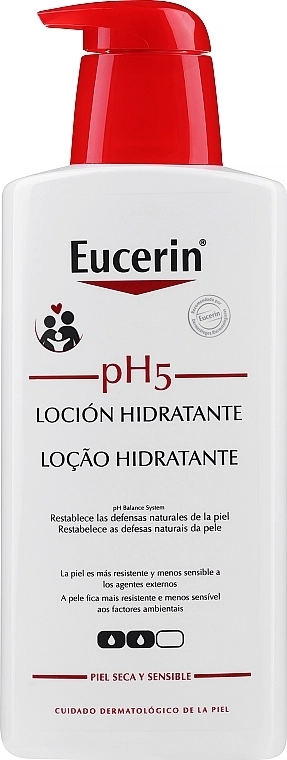 Eucerin Защитный восстанавливающий лосьон для чувствительной кожи Sensitive Skin pH5 Skin-Protection Lotion - фото N3