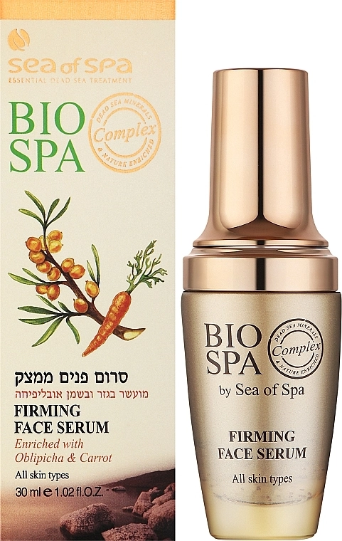 Sea of Spa Сыворотка для лица укрепляющая Bio Spa Firming Face Serum - фото N2