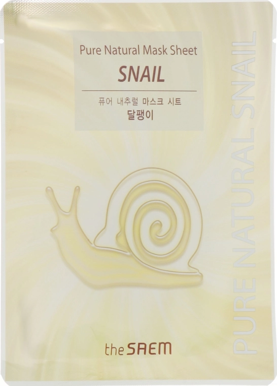 The Saem Маска для лица тканевая с муцином улитки Pure Natural Mask Sheet Snail - фото N1