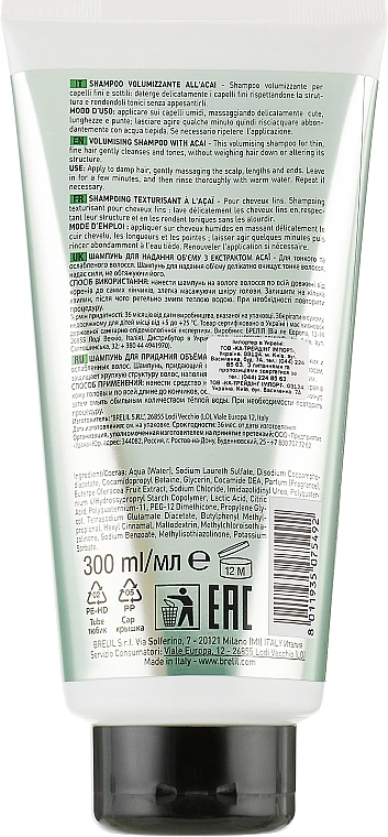 Brelil Шампунь для надання об'єму з екстрактом асаї Numero Volumising Shampoo - фото N2