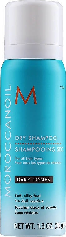 Moroccanoil Сухий шампунь для темного волосся Dry Shampoo Dark Tones - фото N1