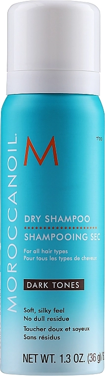 Moroccanoil Сухой шампунь для темных волос Dry Shampoo Dark Tones - фото N1