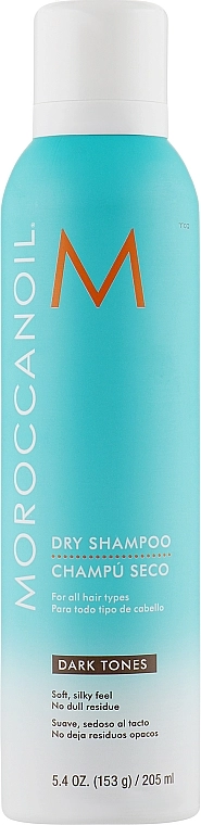 Moroccanoil Сухой шампунь для темных волос Dry Shampoo Dark Tones - фото N3