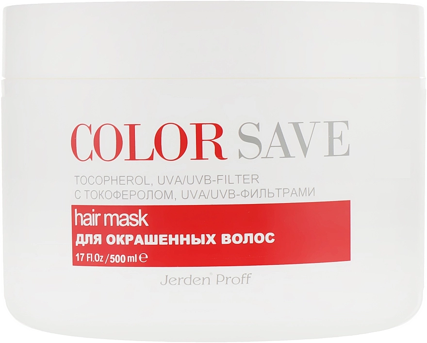 Jerden Proff Маска для волос "Защита цвета" Hair Mask Color Save - фото N3