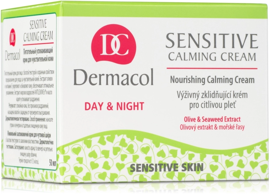 Dermacol Питательный успокаивающий крем для чувствительной кожи Sensitive Calming Cream - фото N3