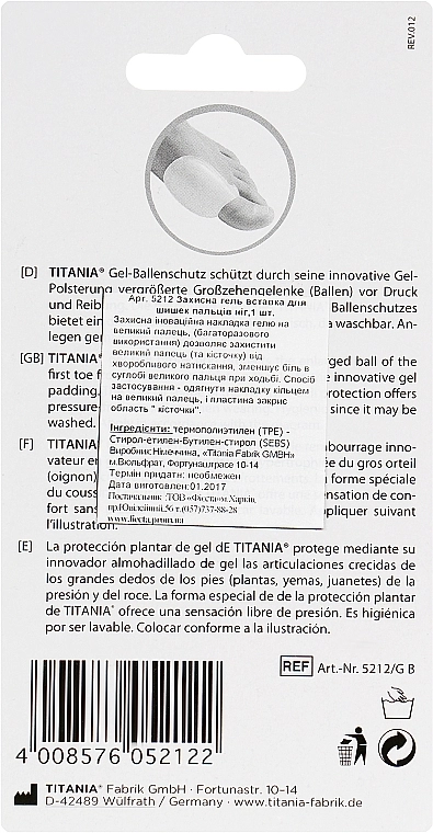 Titania Защитная накладка для мозолей и шишек на большом пальце ступни - фото N2