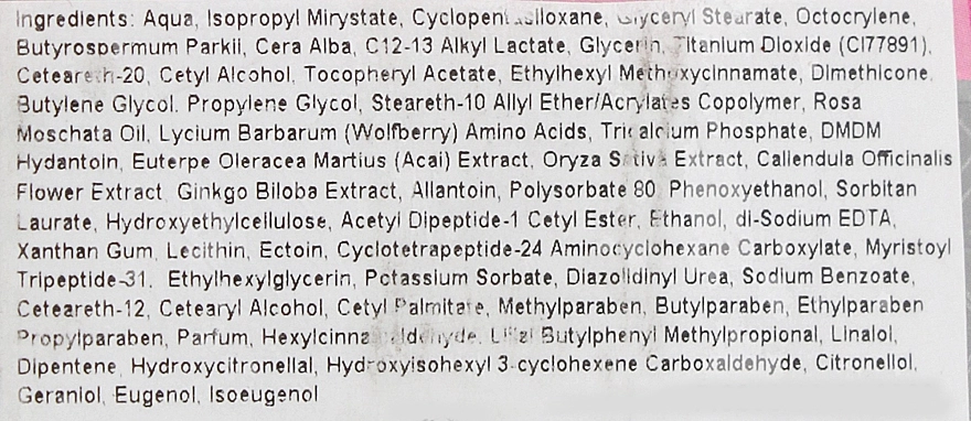 Chantarelle Захисний ліфтингувальний пептидний крем SPF 20 UVA / UVB Lift Peptide Day Cream SPF 20 UVA / UVB - фото N4