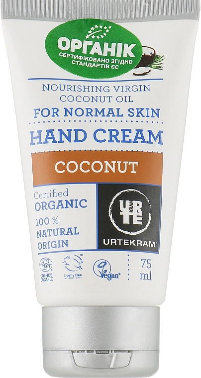 Urtekram Крем для рук "Кокос" Hand Cream Coconut - фото N1