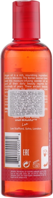 Lee Stafford Питательный шампунь Arganoil from Morocco Nourishing Shampoo - фото N2