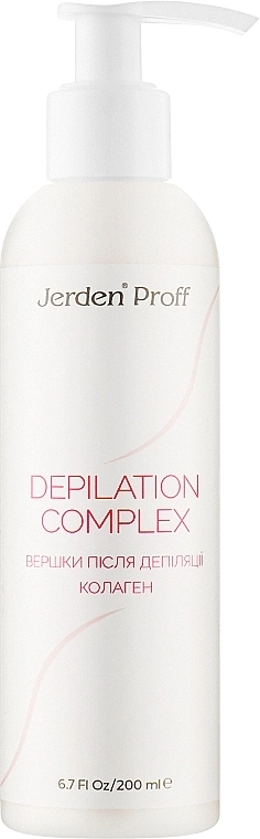 Jerden Proff Вершки після депіляції "Колаген" Depilation Complex - фото N1