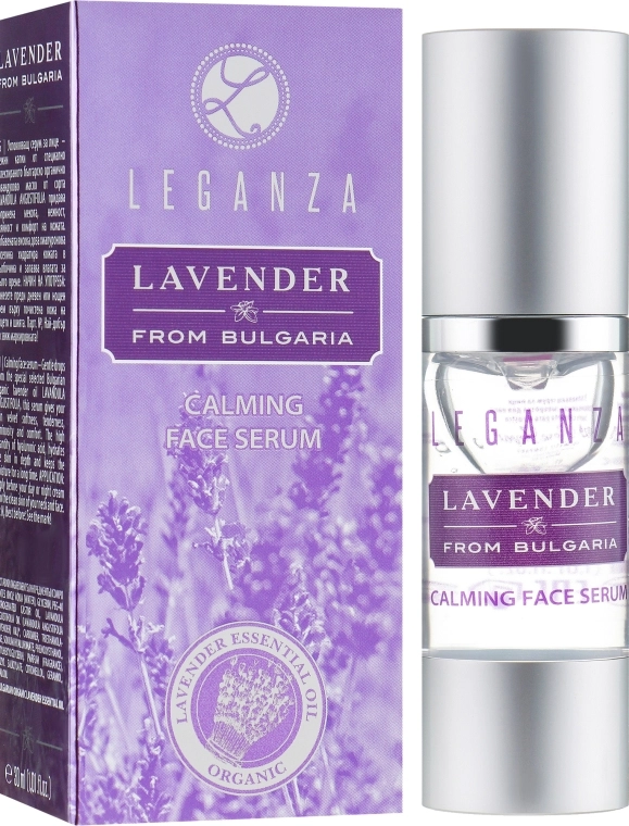 Leganza Успокаивающая сыворотка для лица Lavender Calming Face Serum - фото N1