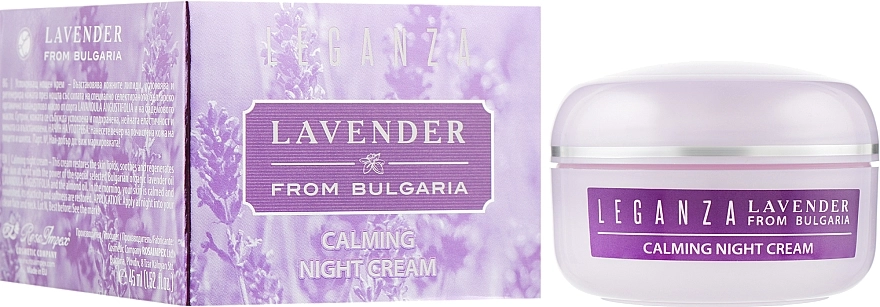 Leganza Восстанавливающий ночной крем Lavender Calming Night Cream - фото N1
