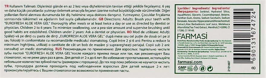 Farmasi Зубна паста "Алое" EuroFresh AloeGel Toothpaste - фото N3