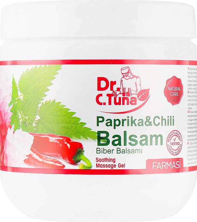 Farmasi Массажный гель с экстрактом перца чили Paprika & Chilli Balsam Massage Gel - фото N4