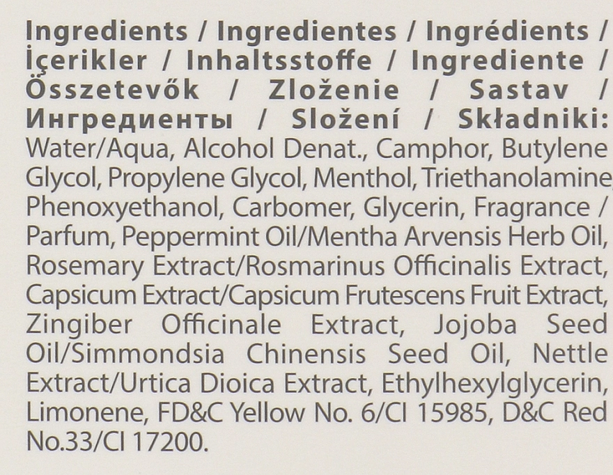 Farmasi Гель з екстрактом перцю чилі Paprika & Chilli Balsam Massage Gel - фото N6