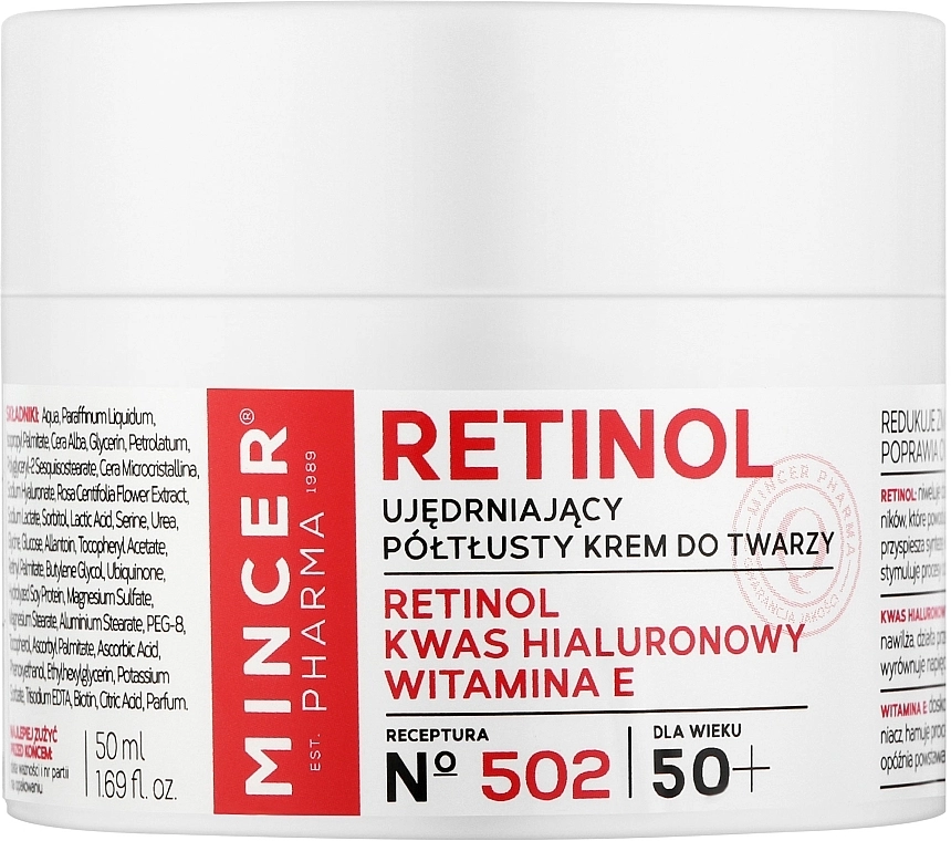 Mincer Pharma Укрепляющий крем для лица 50+ Retinol № 502 - фото N1