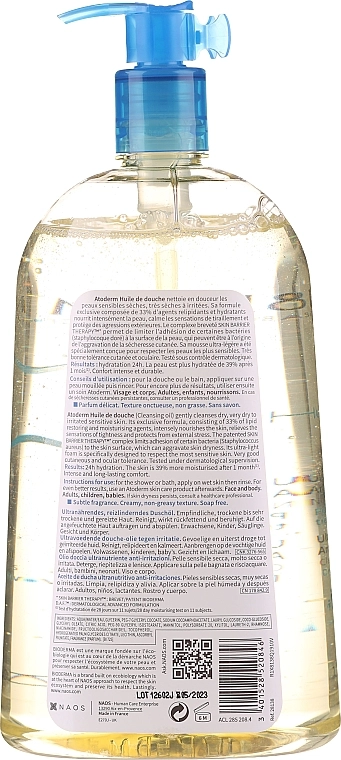 Bioderma Масло для душу Atoderm Shower Oil - фото N4