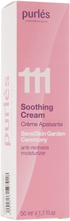 Purles Пом'якшуючий крем для обличчя Soothing 111 Cream - фото N3