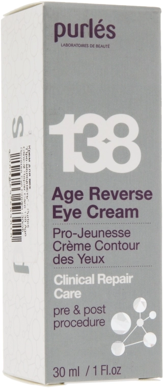 Purles Крем для повік "Про-молодість" Clinical Repair Care 138 Age Reverse Eye Cream - фото N4