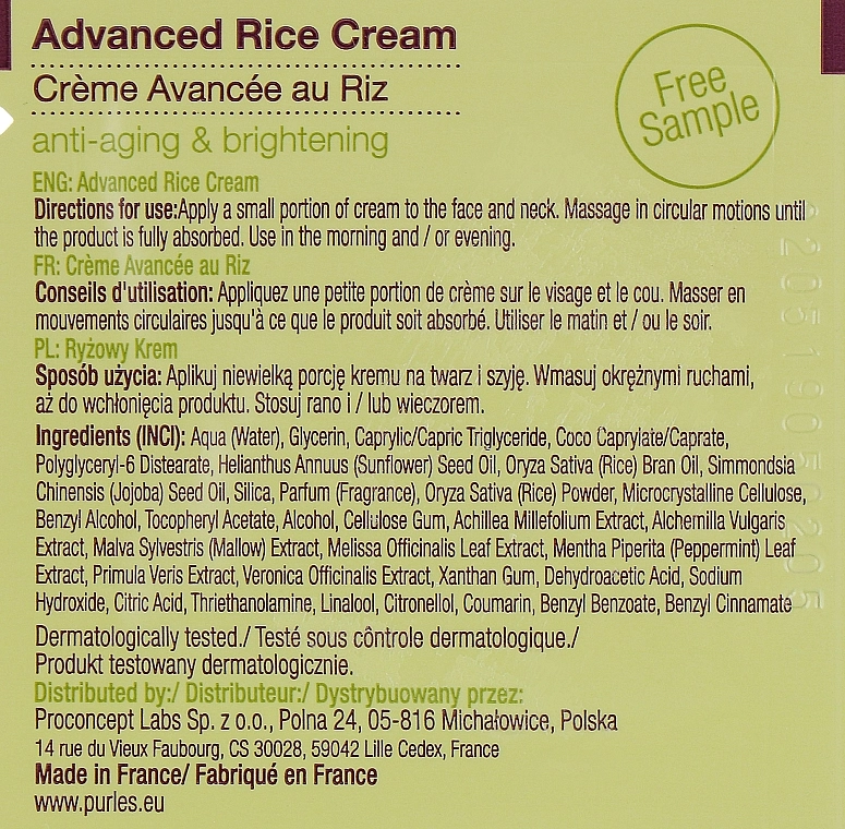 Purles Рисовий крем для обличчя 104 Advanced Rice Cream (пробник) - фото N2