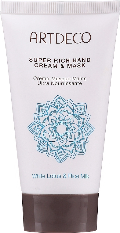 Artdeco Інтенсивний живильний крем і маска для рук Senses Asian Spa Skin Purity Super Rich Hand Cream & Mask - фото N1