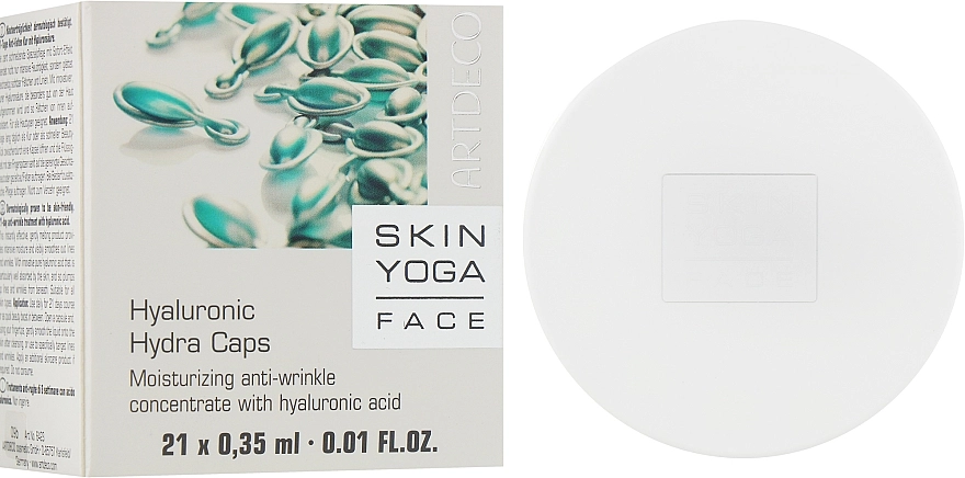 Капсули з гіалуроновою кислотою - Artdeco Skin Yoga Face Hyaluronic Hydra Caps 21 Days Intensive Treatment, 21шт - фото N1