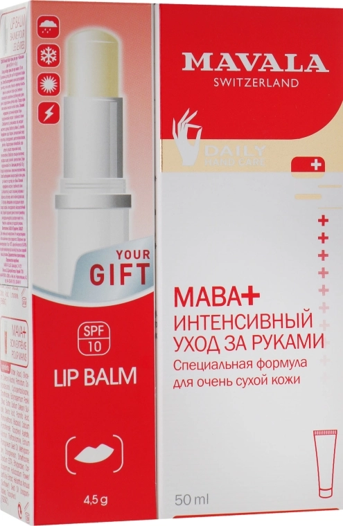 Mavala Набір крем для рук Mava та бальзам для губ Mava (crem/50ml + balm/4.5ml) - фото N1