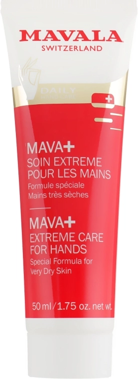 Mavala Набір крем для рук Mava та бальзам для губ Mava (crem/50ml + balm/4.5ml) - фото N3