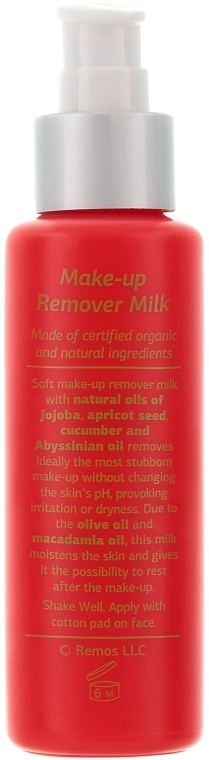 Claire de Nature Молочко для снятия макияжа для нормальной и комбинированной кожи лица Make-up Remover Milk For Normal And Combination Skin - фото N2