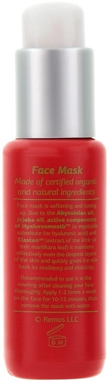 Claire de Nature Маска для обличчя для нормальної та комбінованої шкіри Face Mask For Normal And Combination Skin - фото N2