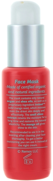 Claire de Nature Маска для сухой кожи лица Face Mask For Dry Skin - фото N2