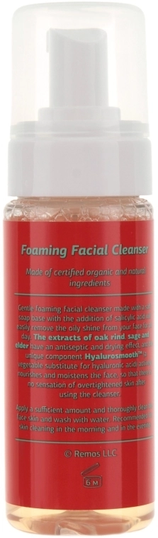 Claire de Nature Пенка для умывания для жирной кожи Foaming Facial Cleanser For Oily Skin - фото N2