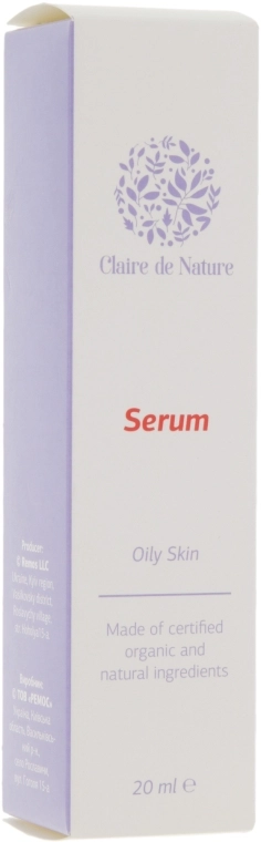 Claire de Nature Сыворотка для жирной кожи лица Serum For Oily Skin - фото N3