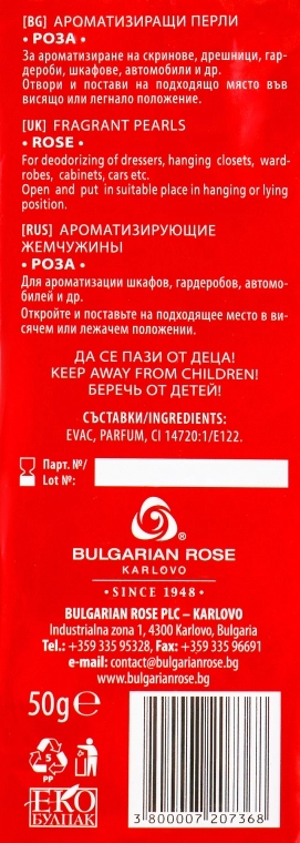 Bulgarian Rose Ароматизирующие жемчужины "Роза" Rosa - фото N2