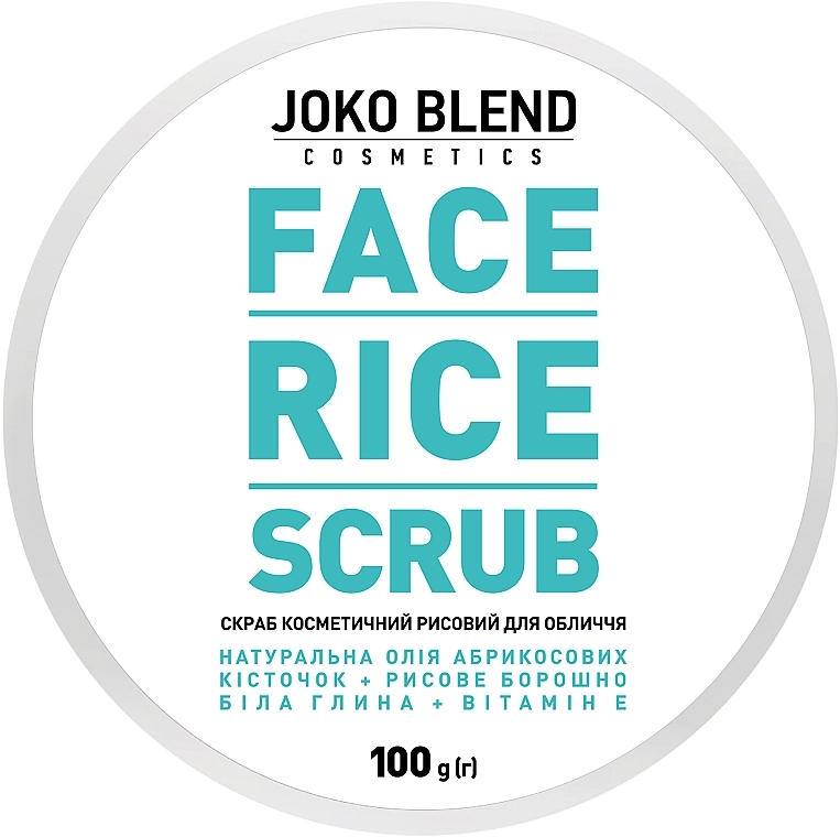 Joko Blend Рисовый скраб для лица Face Rice Scrub - фото N2