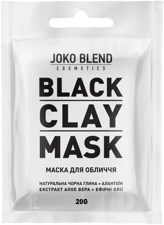 Joko Blend Чорна глиняна маска для обличчя Black Clay Mask - фото N1